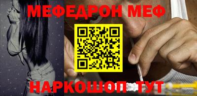 apvp Рыбинск