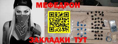 jwh Рязань