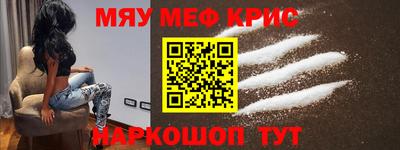 jwh Рязань