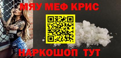apvp Рыбинск