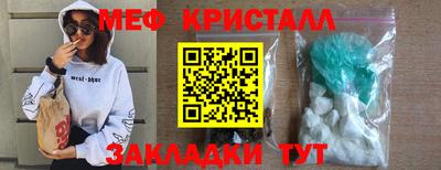 jwh Рязань
