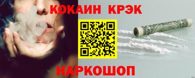 apvp Рыбинск