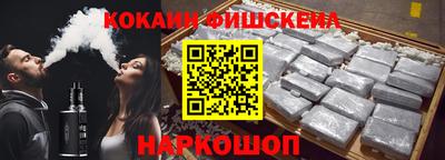 jwh Рязань