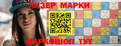 apvp Рыбинск