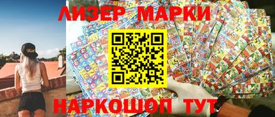 apvp Рыбинск