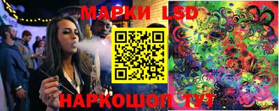 jwh Рязань