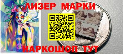 apvp Рыбинск