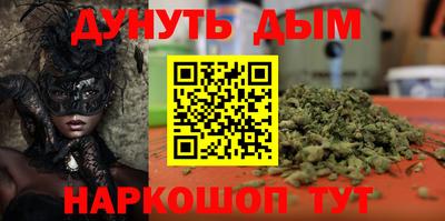 jwh Рязань