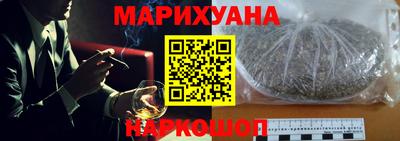 jwh Рязань