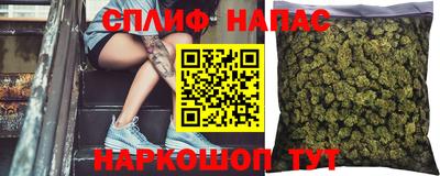 apvp Рыбинск
