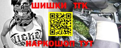 jwh Рязань