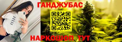 apvp Рыбинск