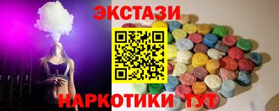 jwh Рязань