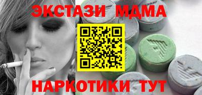 apvp Рыбинск