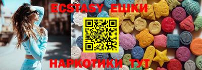 jwh Рязань