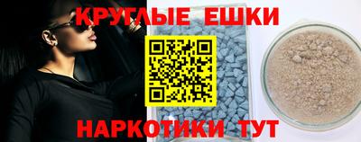 jwh Рязань