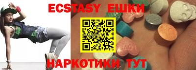 jwh Рязань