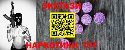 apvp Рыбинск
