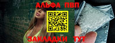 jwh Рязань
