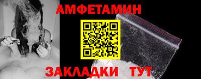 apvp Рыбинск