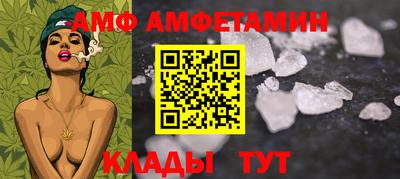 apvp Рыбинск