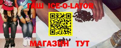 jwh Рязань