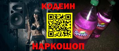 apvp Рыбинск