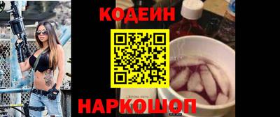 apvp Рыбинск