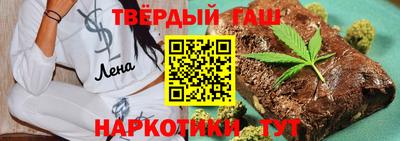 apvp Рыбинск