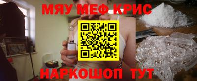 jwh Рязань